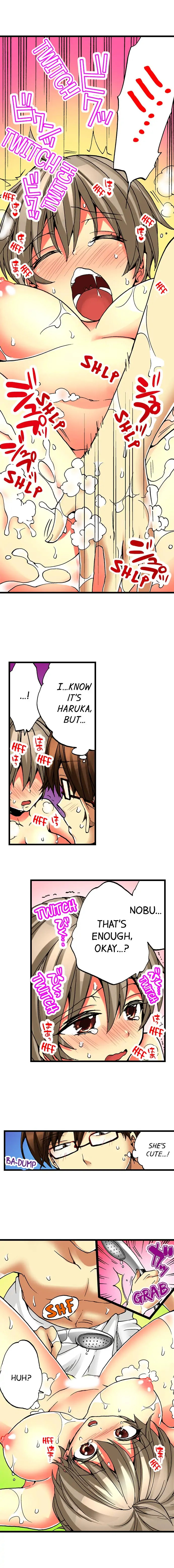 I Have a Girl’s Body and I Can’t Stop Cumming!! Chapter 11 Page 9