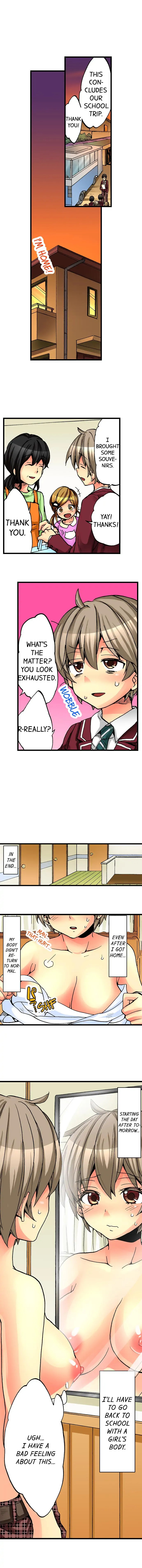 I Have a Girl’s Body and I Can’t Stop Cumming!! Chapter 12 Page 11