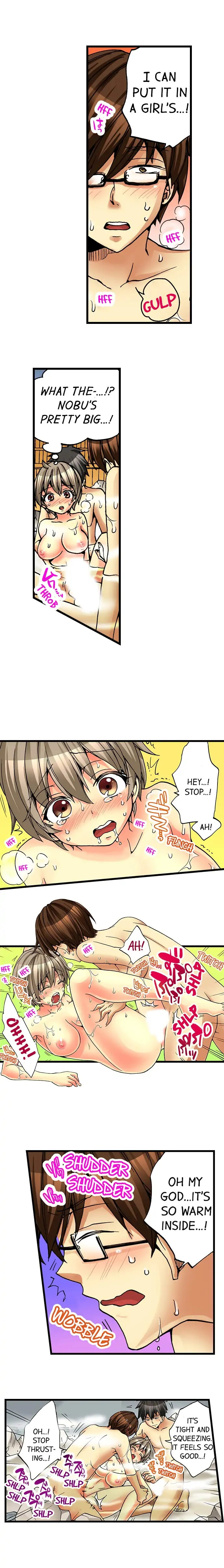 I Have a Girl’s Body and I Can’t Stop Cumming!! Chapter 12 Page 5