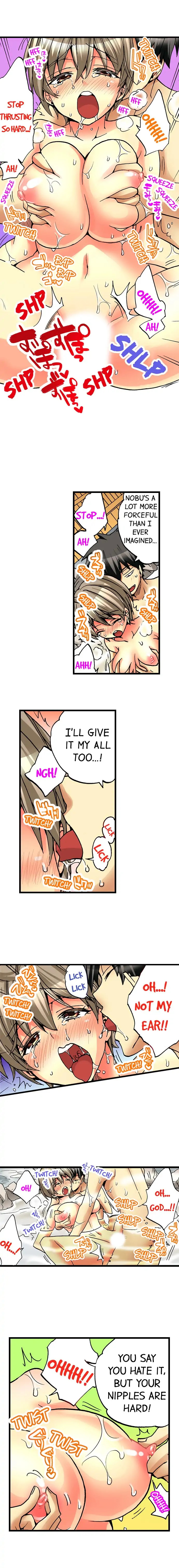 I Have a Girl’s Body and I Can’t Stop Cumming!! Chapter 12 Page 6