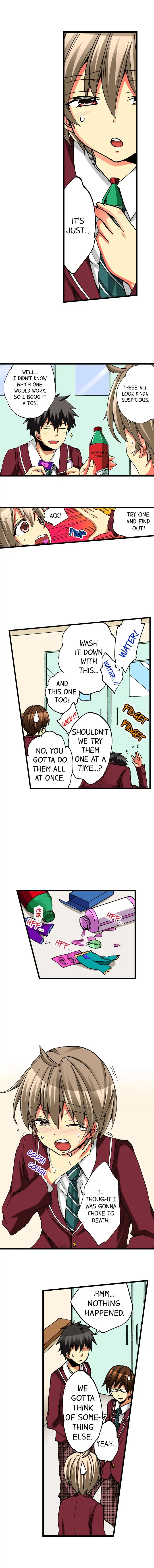 I Have a Girl’s Body and I Can’t Stop Cumming!! Chapter 13 Page 7