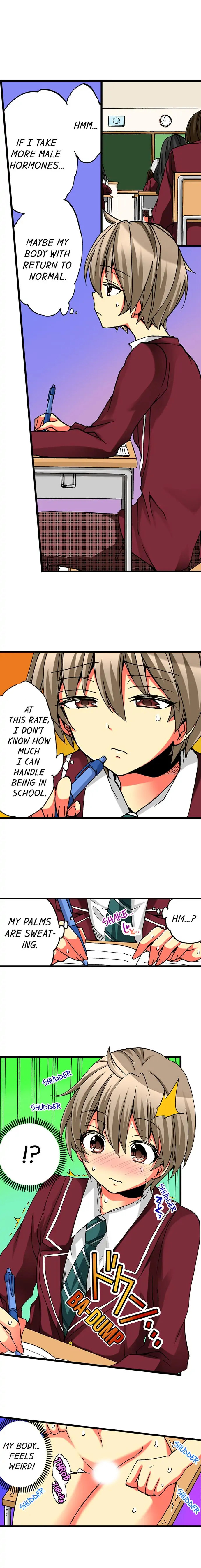 I Have a Girl’s Body and I Can’t Stop Cumming!! Chapter 13 Page 8