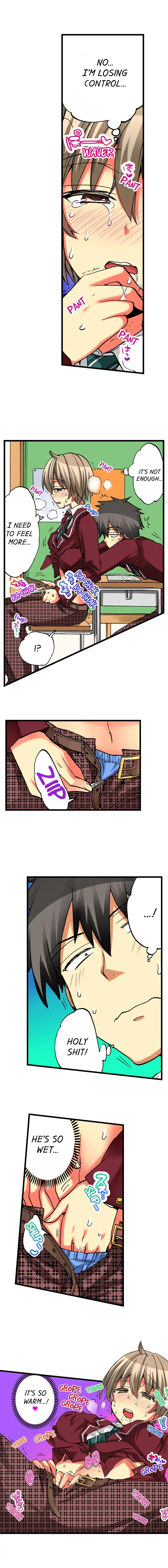 I Have a Girl’s Body and I Can’t Stop Cumming!! Chapter 14 Page 7