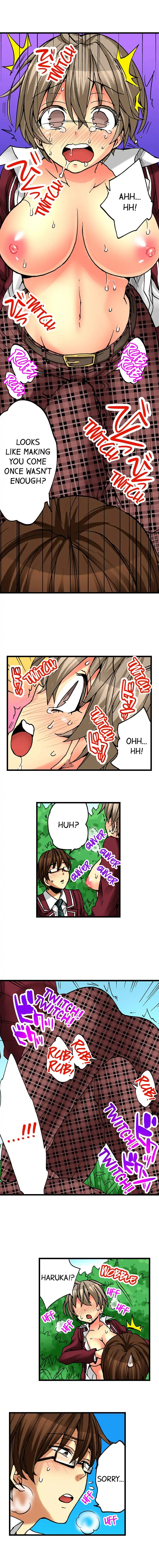 I Have a Girl’s Body and I Can’t Stop Cumming!! Chapter 15 Page 10