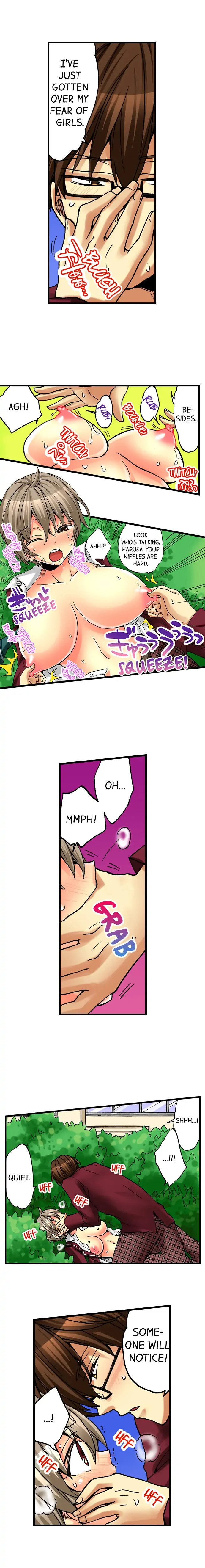 I Have a Girl’s Body and I Can’t Stop Cumming!! Chapter 15 Page 4