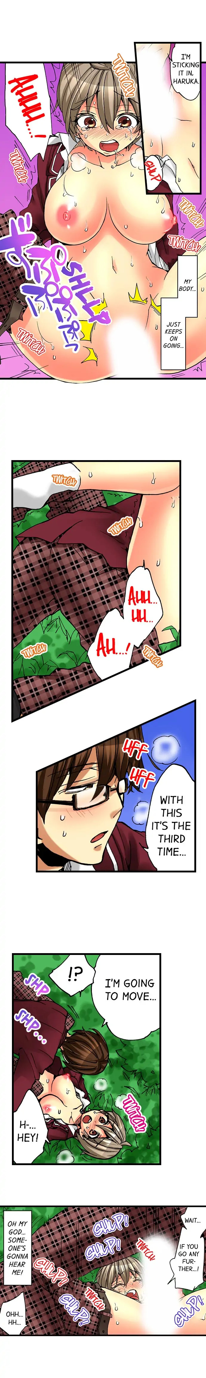I Have a Girl’s Body and I Can’t Stop Cumming!! Chapter 16 Page 5