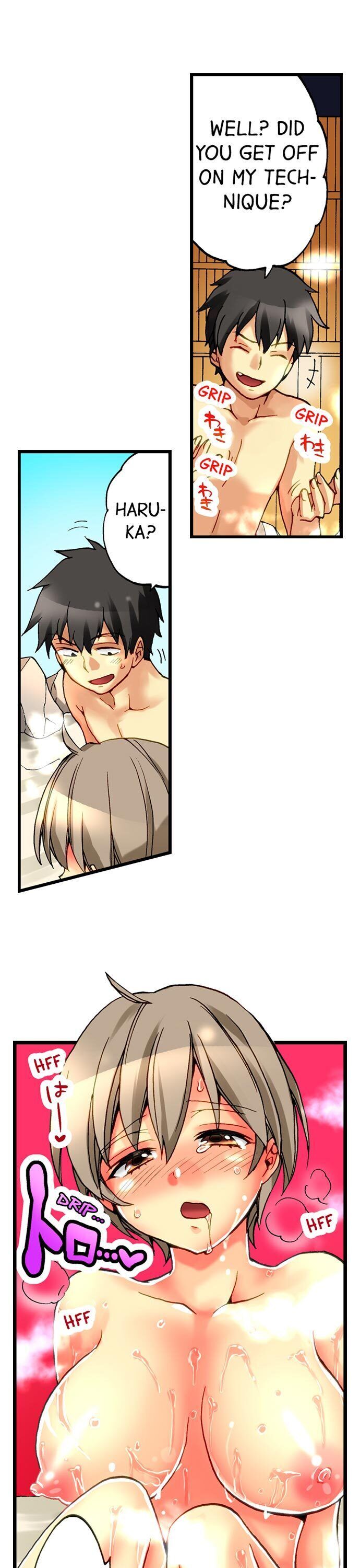 I Have a Girl’s Body and I Can’t Stop Cumming!! Chapter 2 Page 2