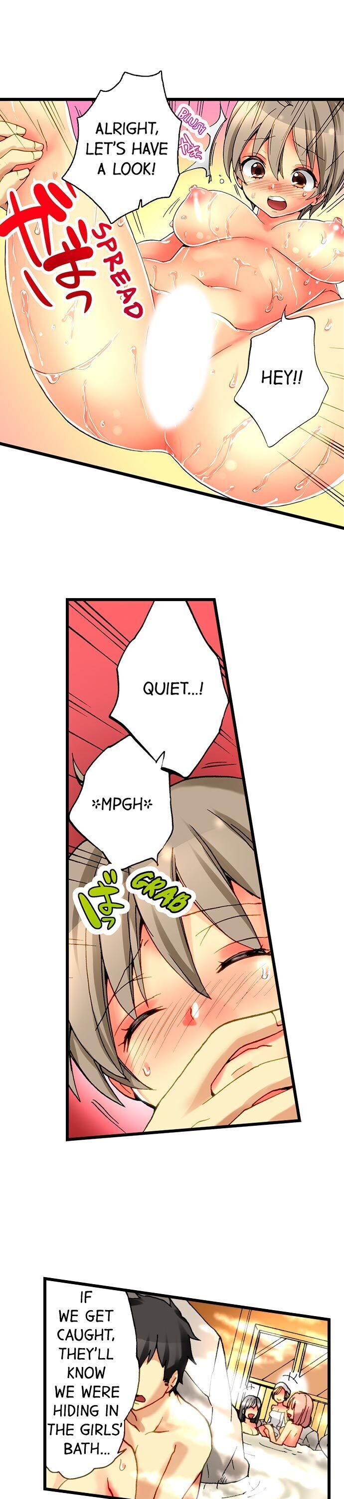 I Have a Girl’s Body and I Can’t Stop Cumming!! Chapter 2 Page 4