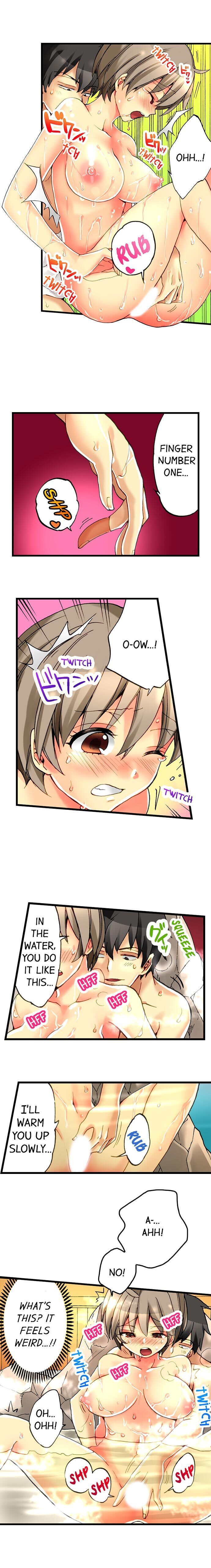 I Have a Girl’s Body and I Can’t Stop Cumming!! Chapter 2 Page 6