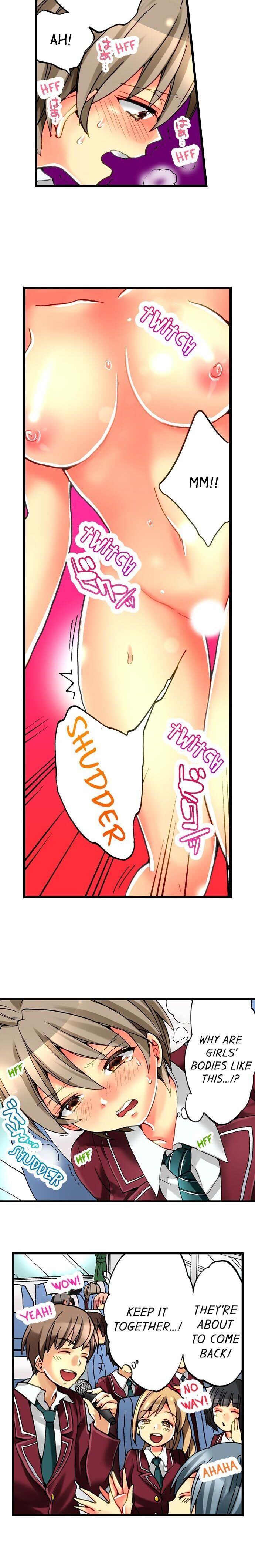 I Have a Girl’s Body and I Can’t Stop Cumming!! Chapter 3 Page 11