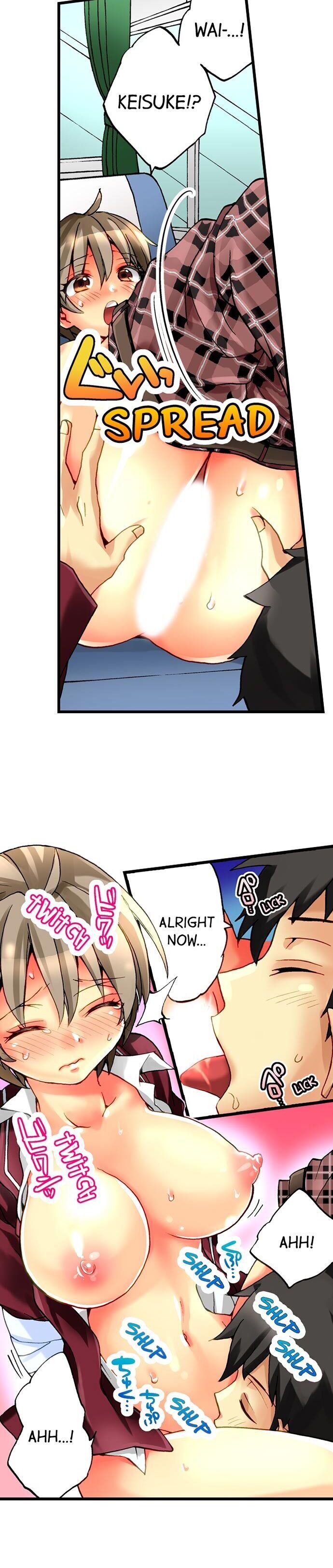 I Have a Girl’s Body and I Can’t Stop Cumming!! Chapter 3 Page 16