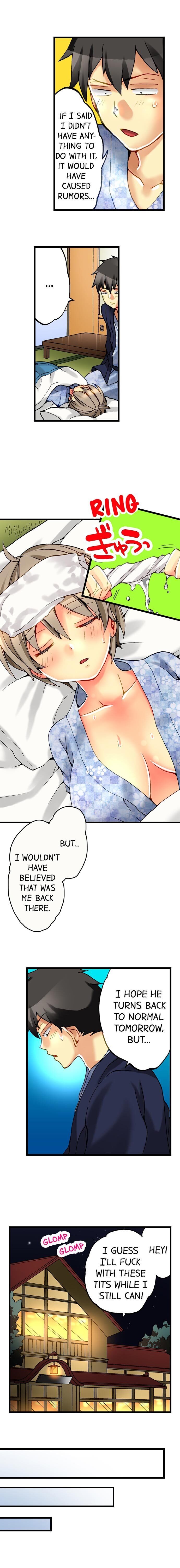 I Have a Girl’s Body and I Can’t Stop Cumming!! Chapter 3 Page 4