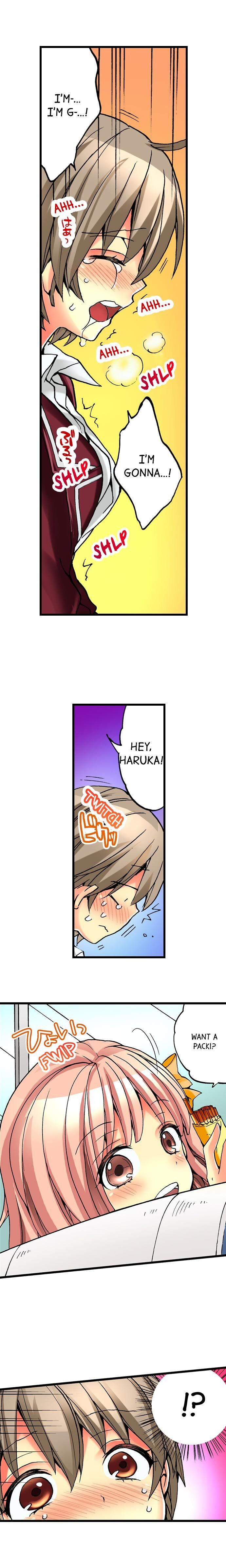I Have a Girl’s Body and I Can’t Stop Cumming!! Chapter 4 Page 16