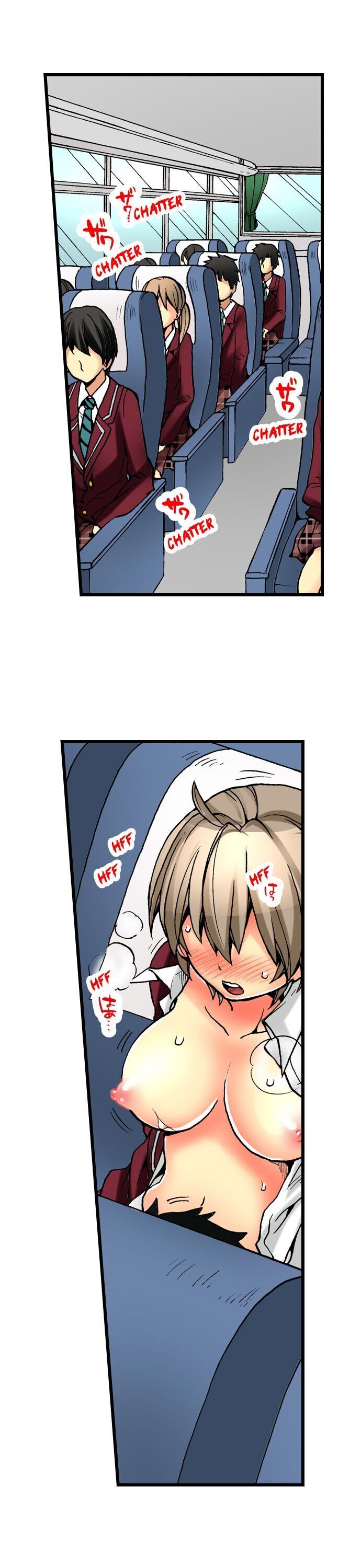 I Have a Girl’s Body and I Can’t Stop Cumming!! Chapter 4 Page 2