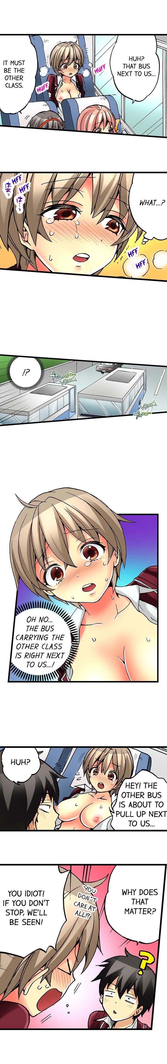 I Have a Girl’s Body and I Can’t Stop Cumming!! Chapter 4 Page 5