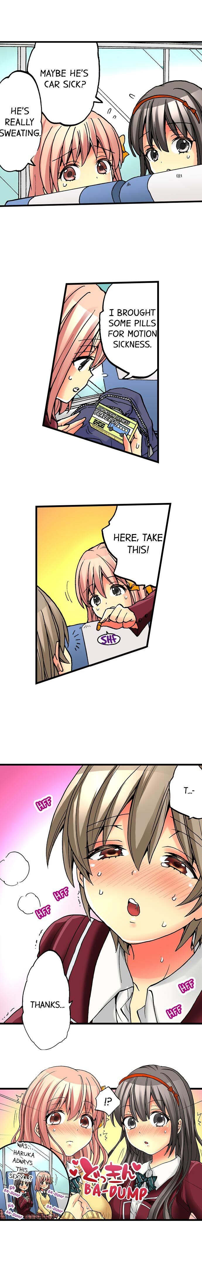 I Have a Girl’s Body and I Can’t Stop Cumming!! Chapter 5 Page 7