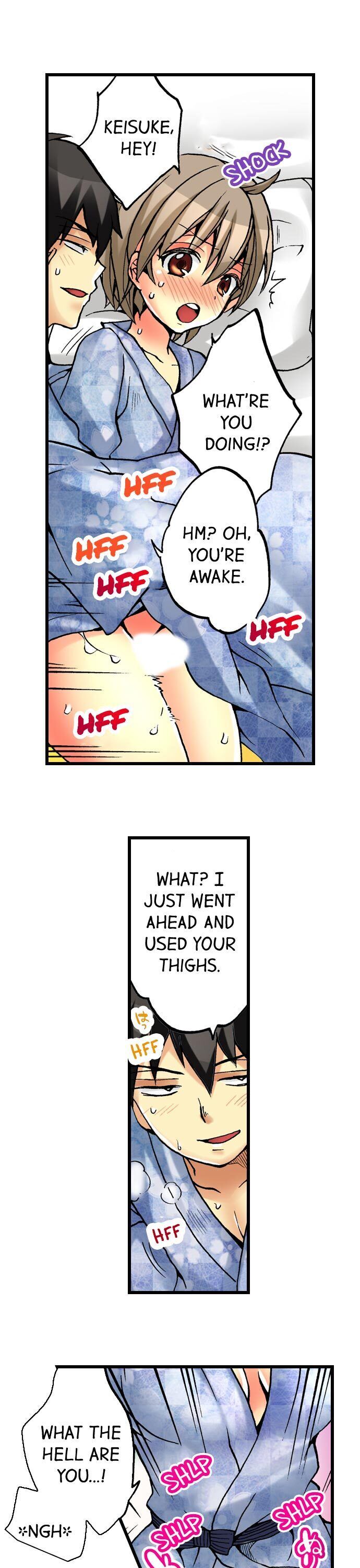 I Have a Girl’s Body and I Can’t Stop Cumming!! Chapter 6 Page 3