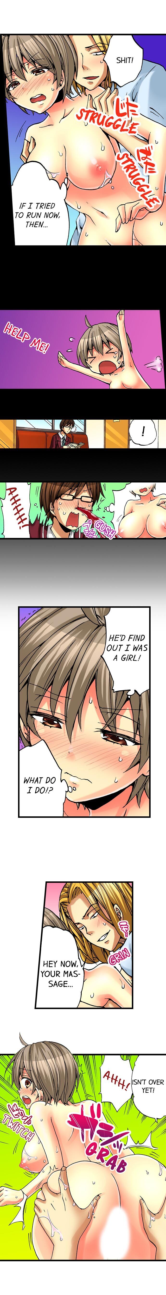 I Have a Girl’s Body and I Can’t Stop Cumming!! Chapter 9 Page 15