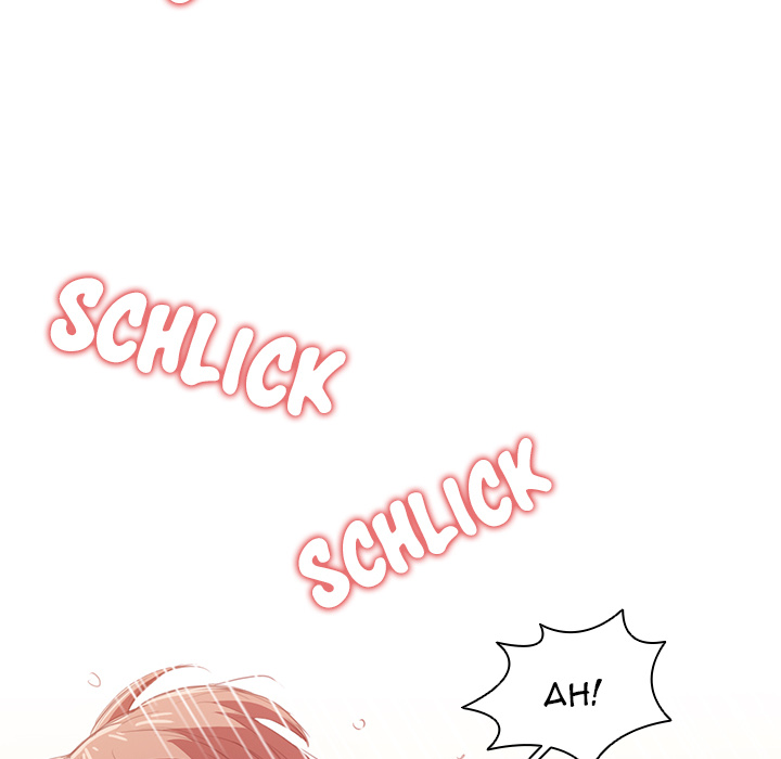 Who Cares If I'm a Loser! Chapter 1 Page 109
