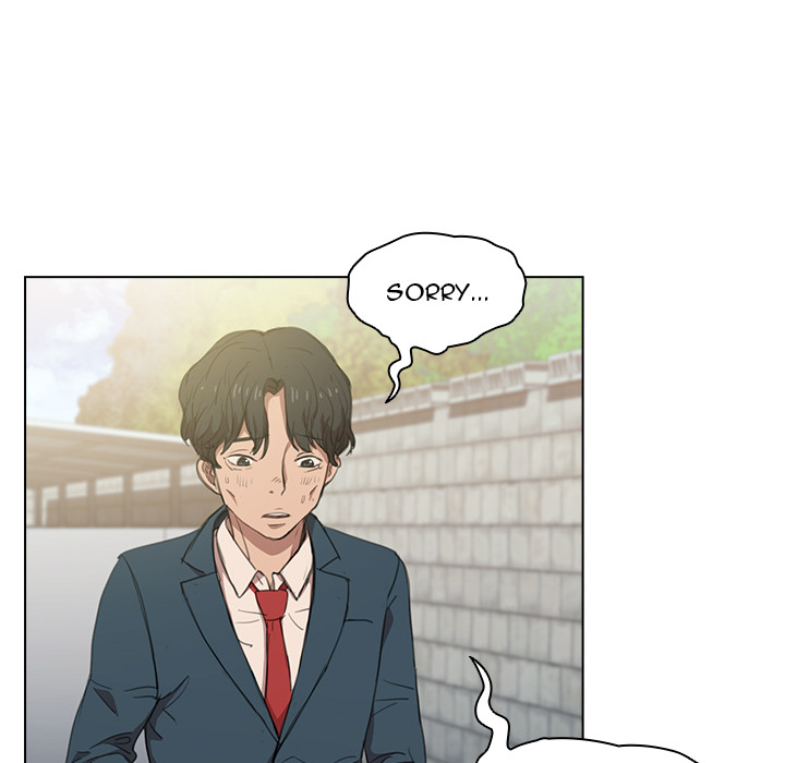 Who Cares If I'm a Loser! Chapter 1 Page 11