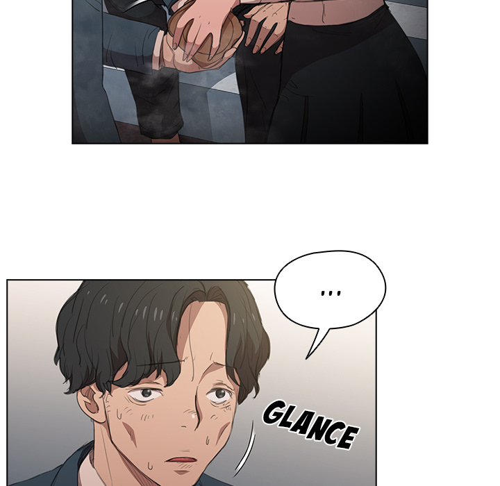 Who Cares If I'm a Loser! Chapter 1 Page 17