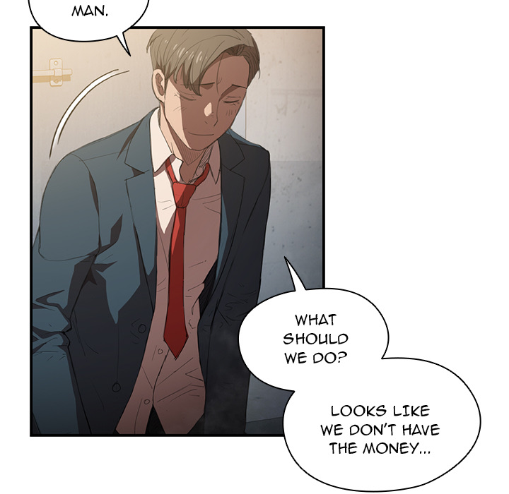 Who Cares If I'm a Loser! Chapter 1 Page 21