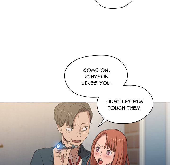 Who Cares If I'm a Loser! Chapter 1 Page 25