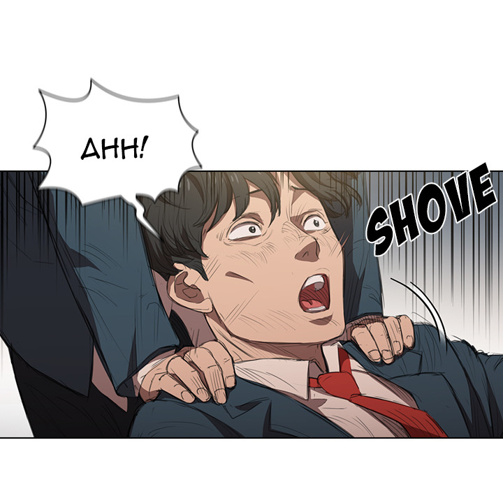 Who Cares If I'm a Loser! Chapter 1 Page 34