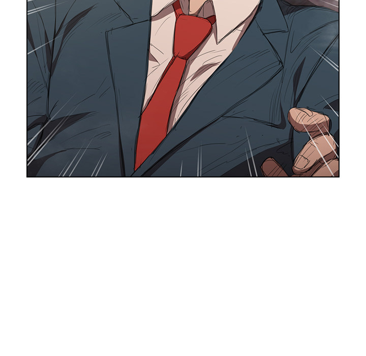 Who Cares If I'm a Loser! Chapter 1 Page 36
