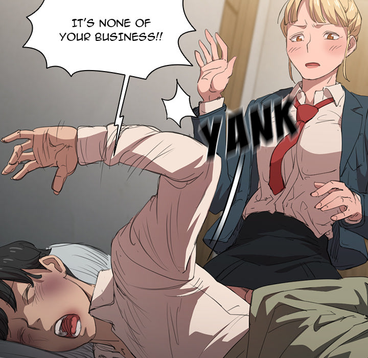 Who Cares If I'm a Loser! Chapter 1 Page 96