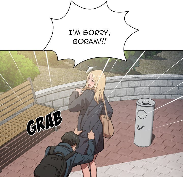 Who Cares If I'm a Loser! Chapter 10 Page 43
