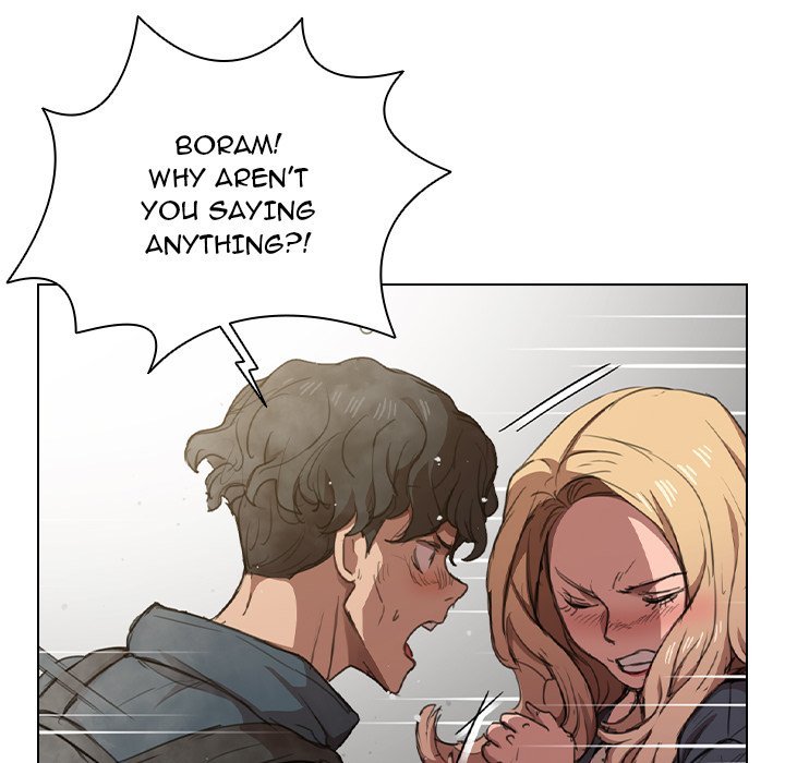 Who Cares If I'm a Loser! Chapter 10 Page 67