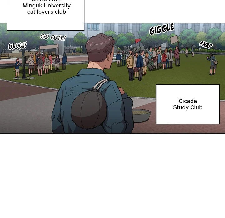 Who Cares If I'm a Loser! Chapter 11 Page 122