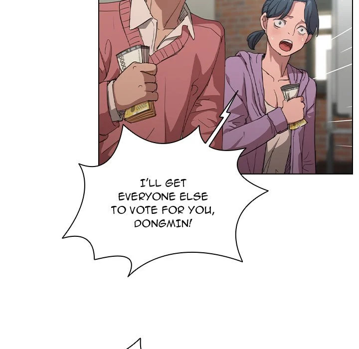 Who Cares If I'm a Loser! Chapter 11 Page 31