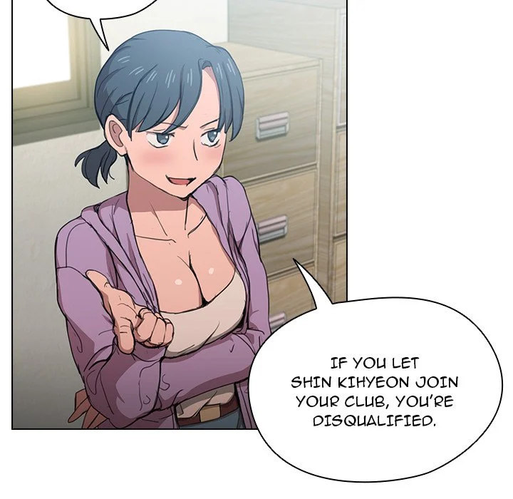 Who Cares If I'm a Loser! Chapter 11 Page 71