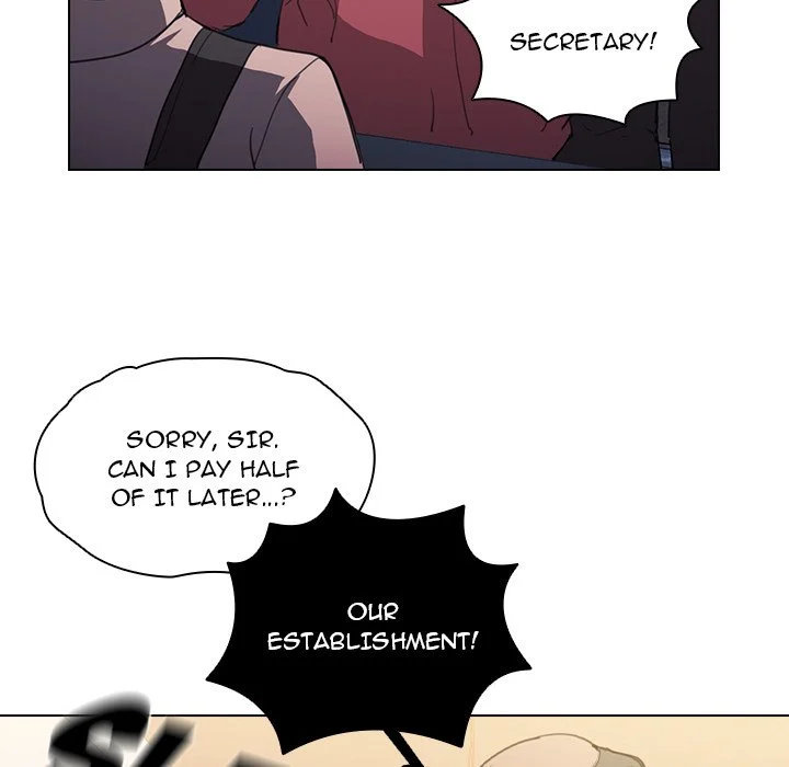 Who Cares If I'm a Loser! Chapter 12 Page 110