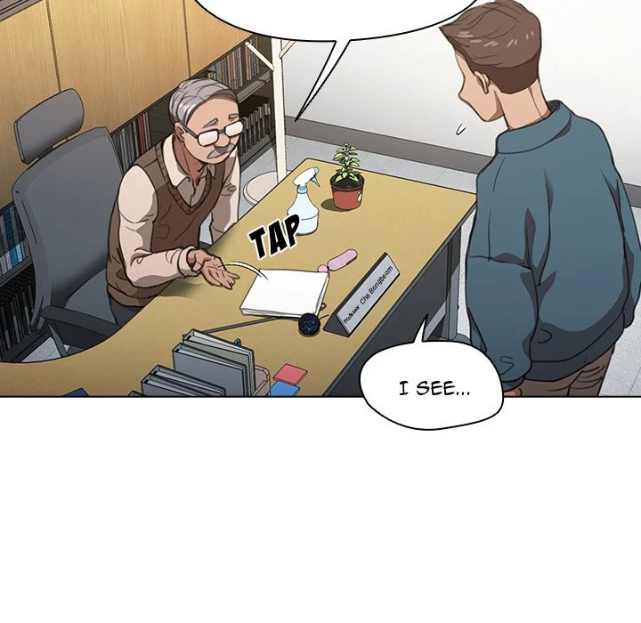 Who Cares If I'm a Loser! Chapter 12 Page 16