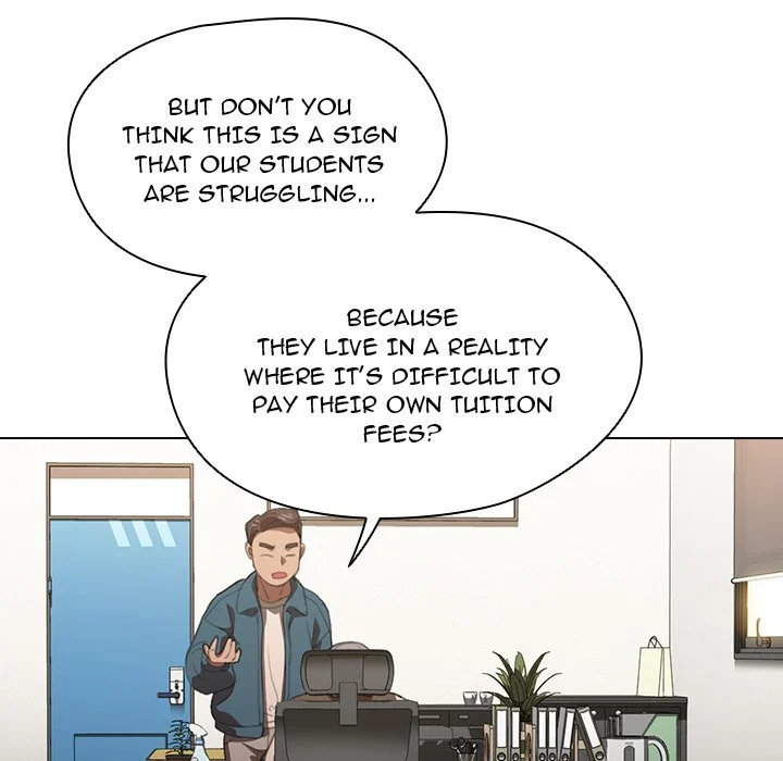 Who Cares If I'm a Loser! Chapter 12 Page 17