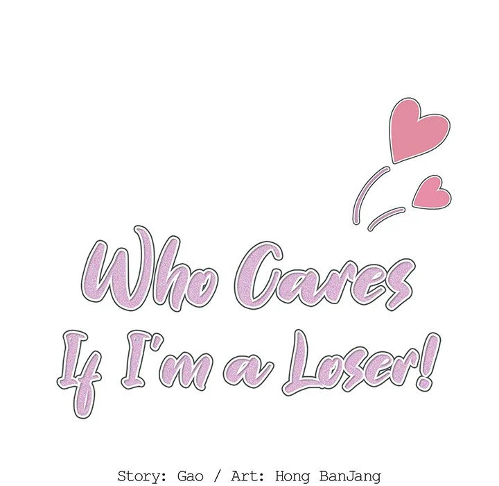 Who Cares If I'm a Loser! Chapter 12 Page 26