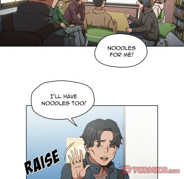 Who Cares If I'm a Loser! Chapter 12 Page 51