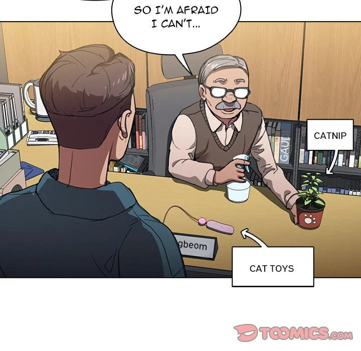 Who Cares If I'm a Loser! Chapter 12 Page 6