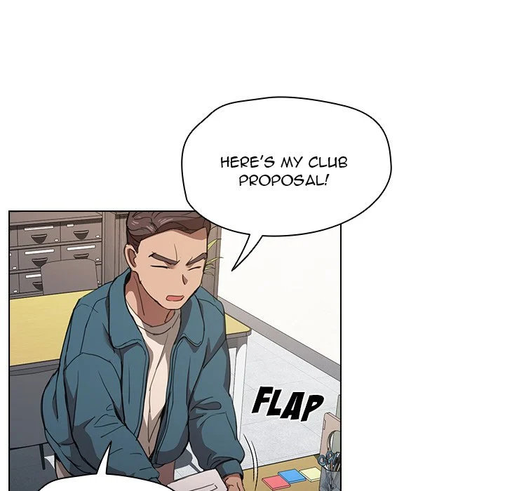 Who Cares If I'm a Loser! Chapter 12 Page 7