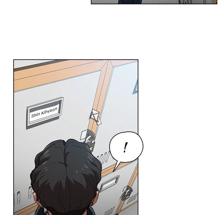 Who Cares If I'm a Loser! Chapter 12 Page 74