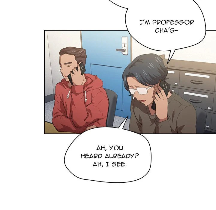 Who Cares If I'm a Loser! Chapter 14 Page 73