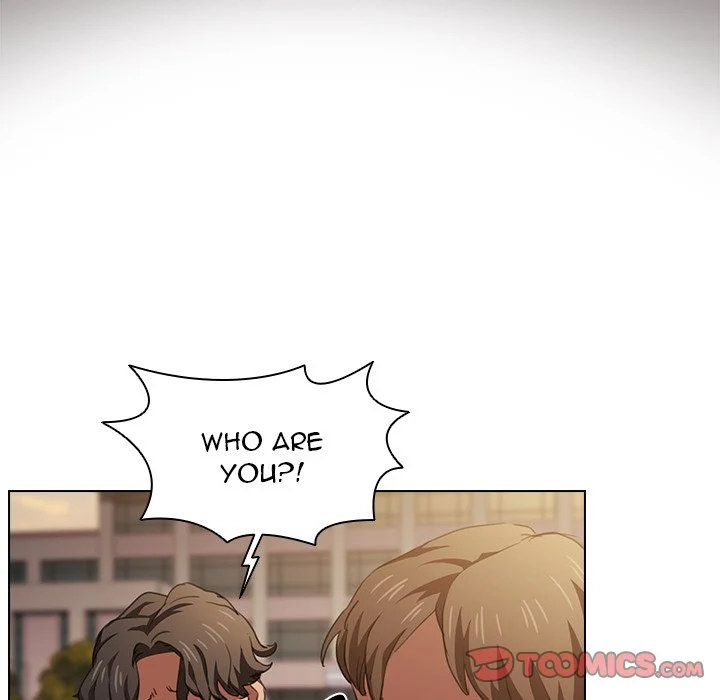 Who Cares If I'm a Loser! Chapter 14 Page 84