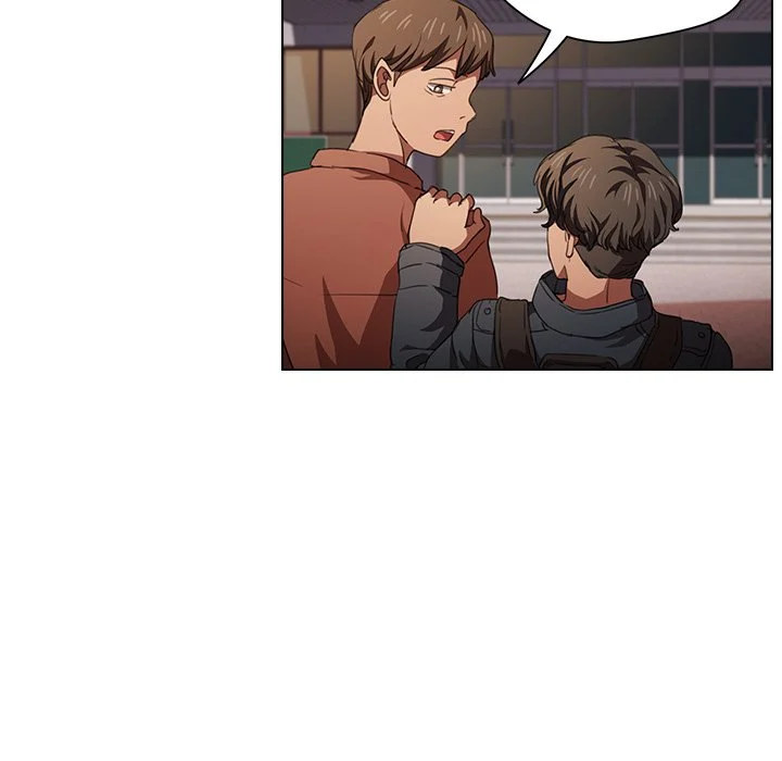 Who Cares If I'm a Loser! Chapter 14 Page 86