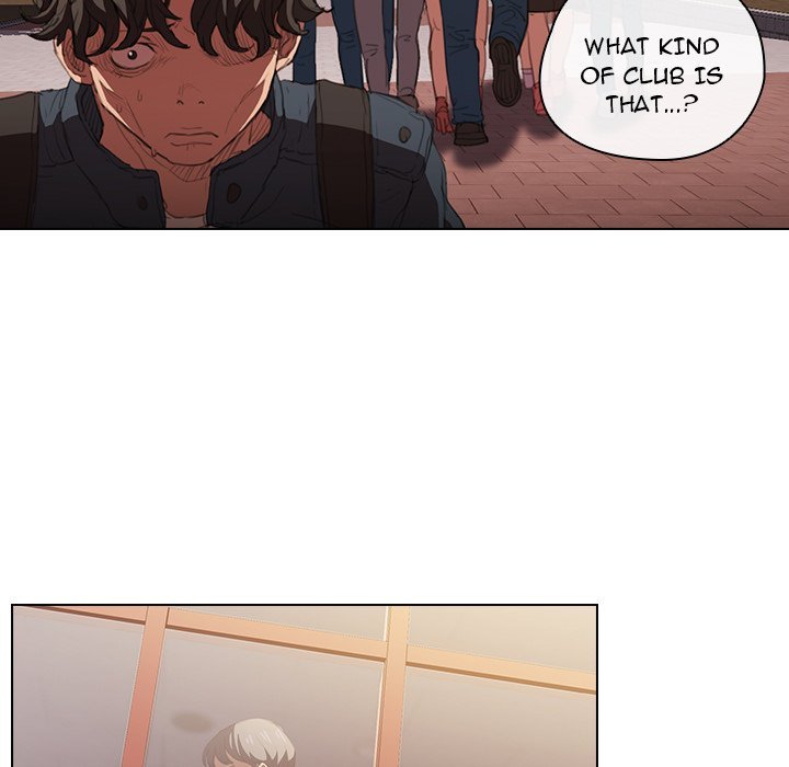 Who Cares If I'm a Loser! Chapter 15 Page 13