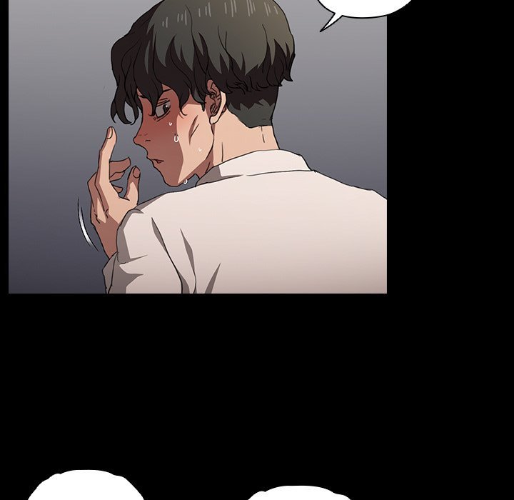 Who Cares If I'm a Loser! Chapter 15 Page 96