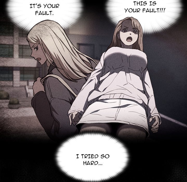 Who Cares If I'm a Loser! Chapter 16 Page 118