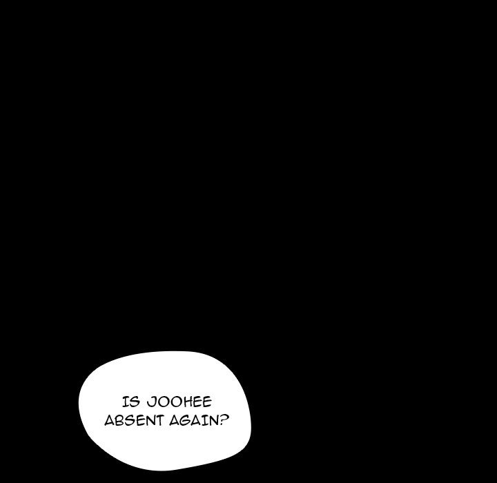 Who Cares If I'm a Loser! Chapter 16 Page 16